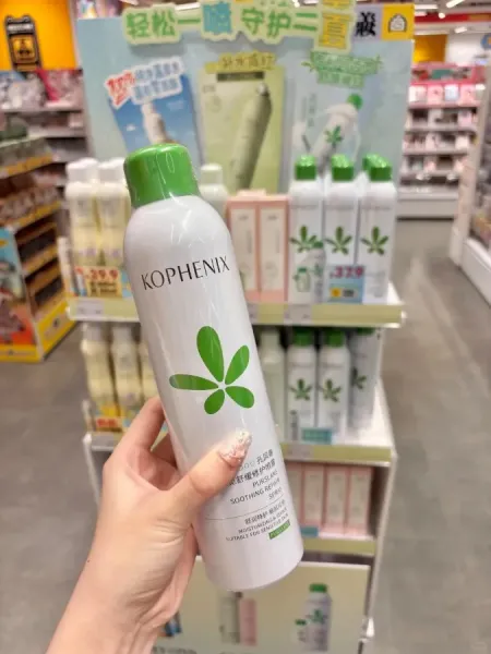 来商场买军训好物！偶遇老熟人！