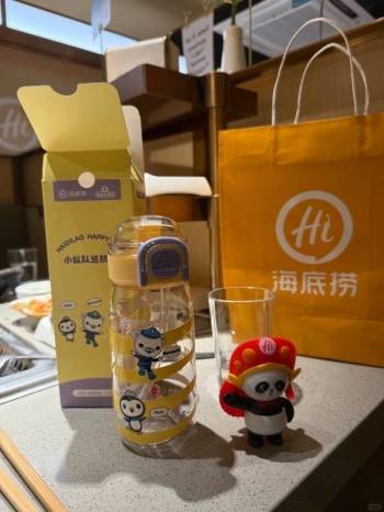 海底捞送的杯子太可爱了吧～