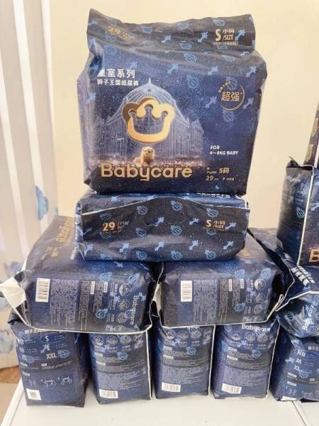 挖到宝，Babycare的纸尿裤性价比很哇塞