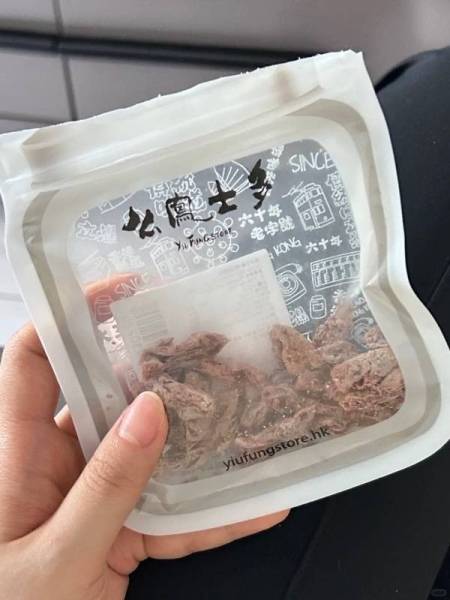这个话梅肉，在我吃完之前赶紧分享一下