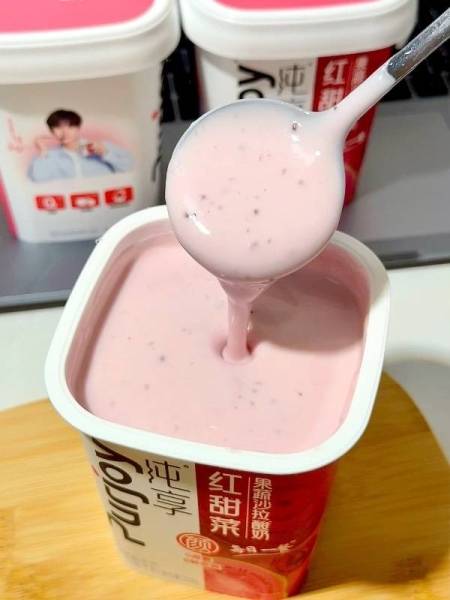 成毅同款酸奶！真的又奶又好喝！！！