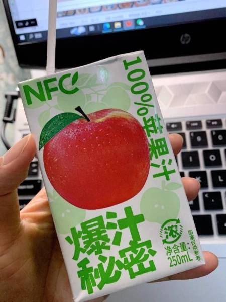 种草种草，nfc的这个苹果汁真的超级好喝！
