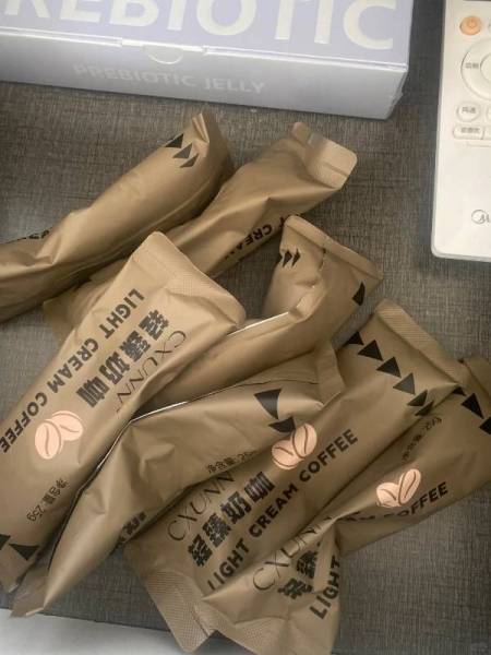 瘦的太快了，这个奶咖有点意思