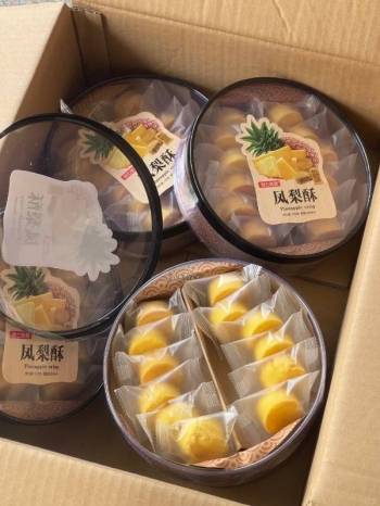 这个凤梨酥真的吃到满足感爆棚，好好吃啊！！