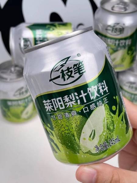 莱阳梨汁吗？这个果汁好喝到爆炸