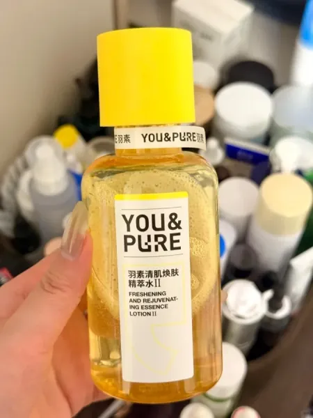 随手买的！去闭口黑头牛炸天