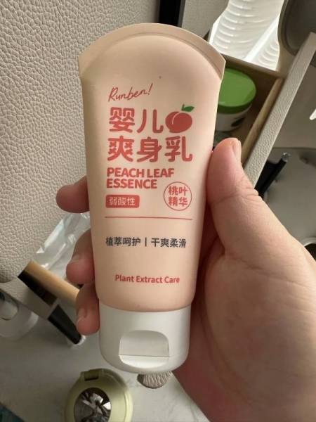 这个夏天必须给娃用上爽身粉