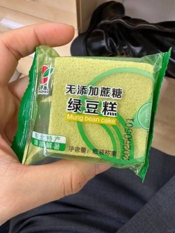 饮食清淡的我 发现了越吃越瘦的零食绿豆糕