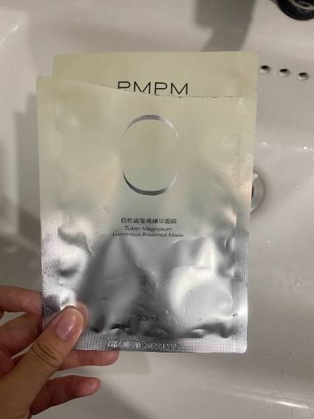 发现一个长好用的女大面膜