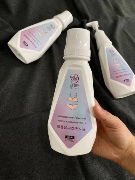 很炸裂的一款内衣专用洗衣液
