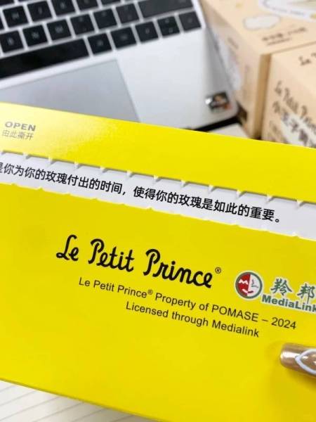 是超级适合奖励给学生的小饼干