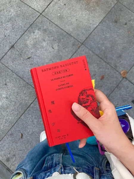 这本绝对是我今年读过最震撼的书
