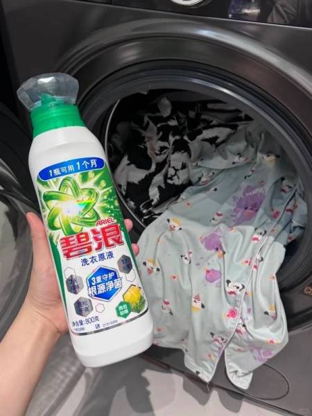 本人用过的！去黄去污最厉害的选手！