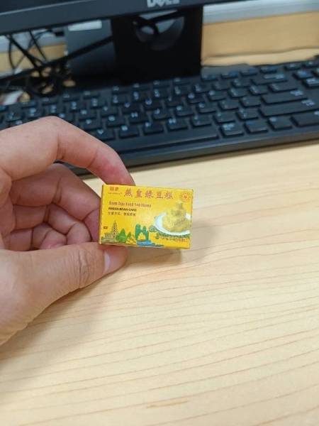 超级超级老的绿豆糕，还是小时候那个味
