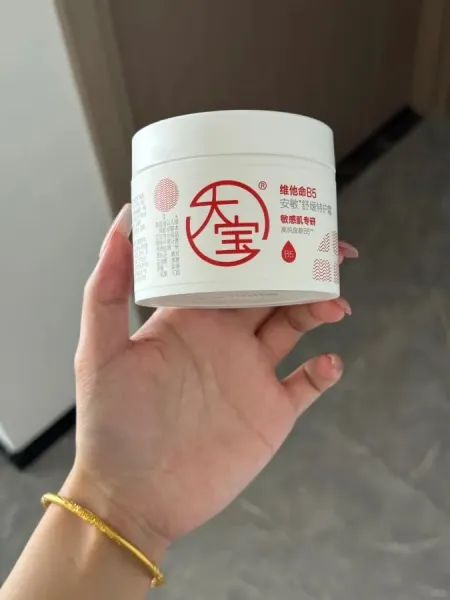 暴晒后让我皮肤好到发癫的东西