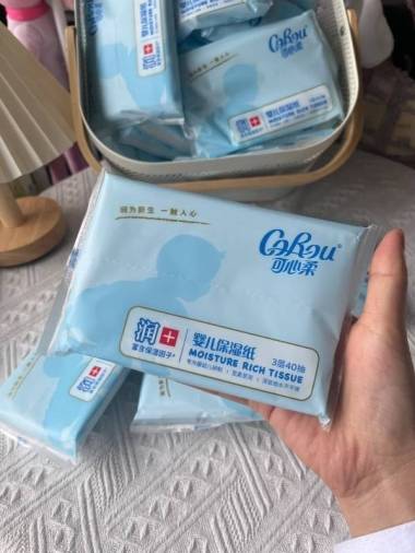 个位数的宝宝纸巾，可心柔你可千万不要涨价啊
